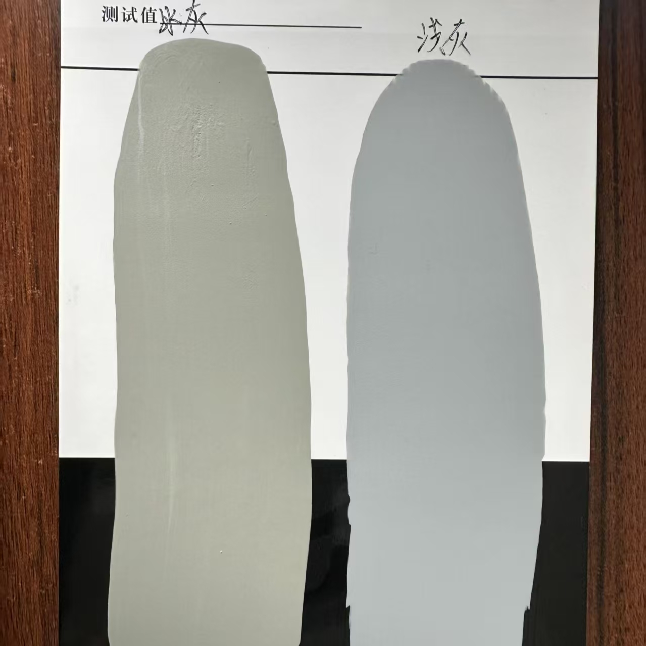 浦口水闸抗碳化耐磨涂料