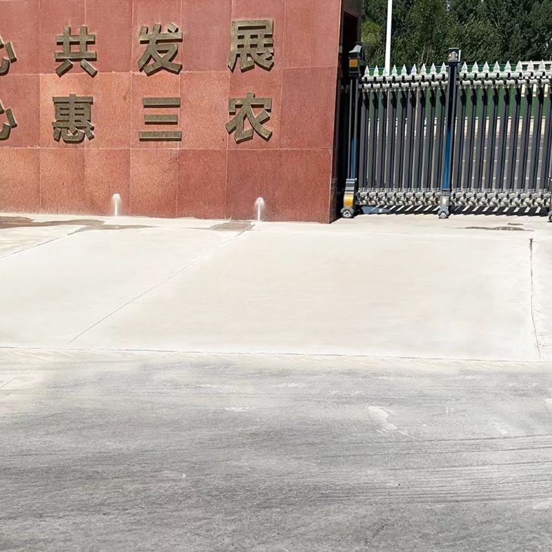 浦口路面快速通车修补料