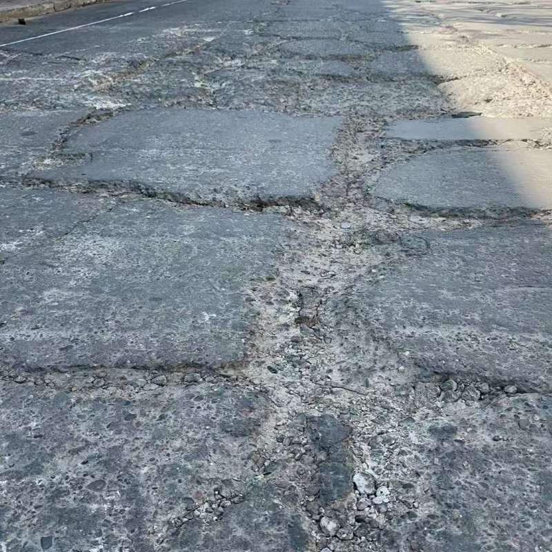 浦口路面起砂露石子修补料